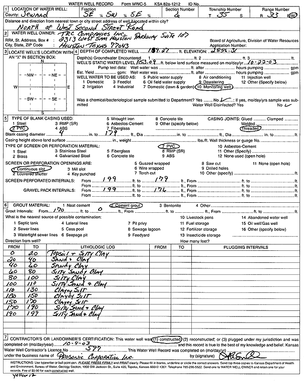 scan of WWC5--if missing then scan not yet transferred