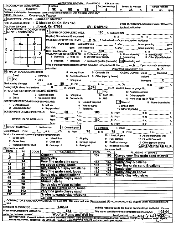 scan of WWC5--if missing then scan not yet transferred