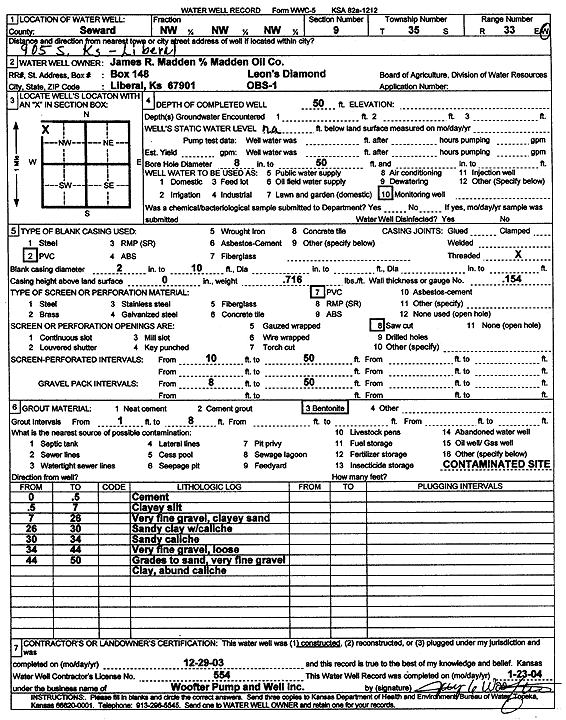 scan of WWC5--if missing then scan not yet transferred