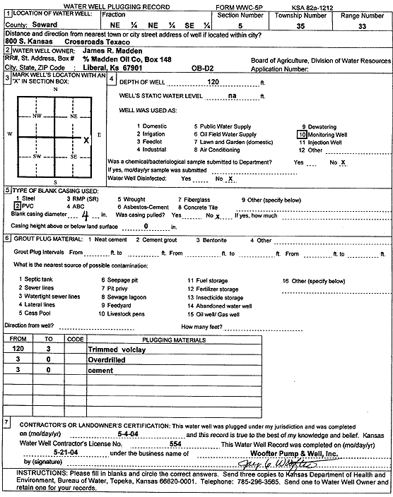 scan of WWC5--if missing then scan not yet transferred