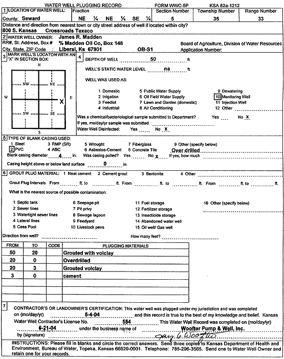 scan of WWC5--if missing then scan not yet transferred