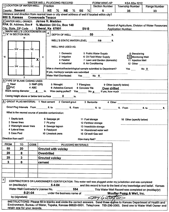 scan of WWC5--if missing then scan not yet transferred