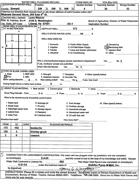 scan of WWC5--if missing then scan not yet transferred