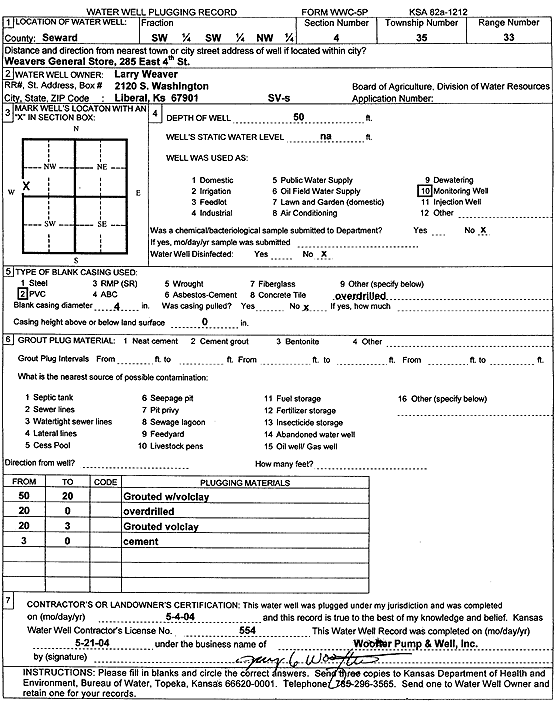 scan of WWC5--if missing then scan not yet transferred