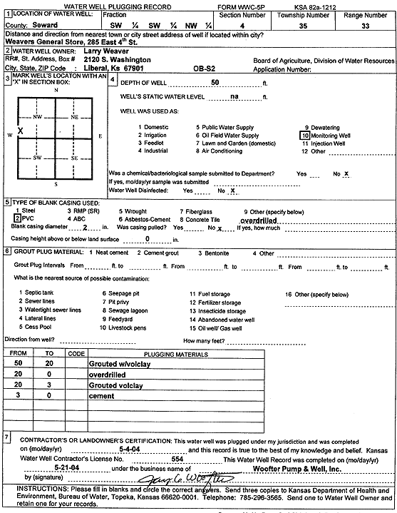 scan of WWC5--if missing then scan not yet transferred