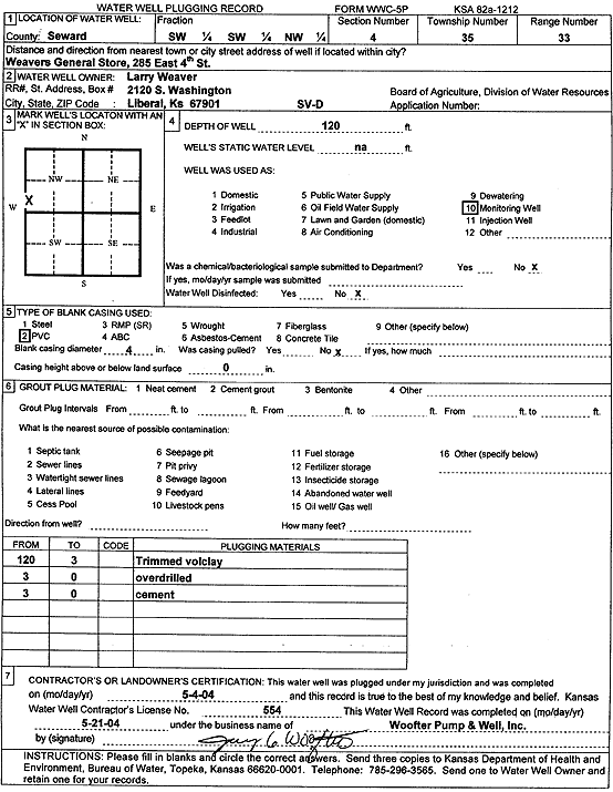 scan of WWC5--if missing then scan not yet transferred