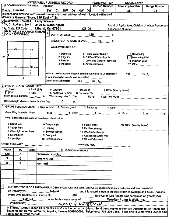 scan of WWC5--if missing then scan not yet transferred