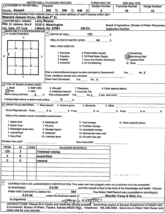 scan of WWC5--if missing then scan not yet transferred