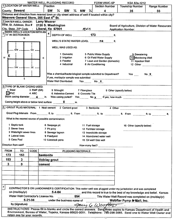 scan of WWC5--if missing then scan not yet transferred