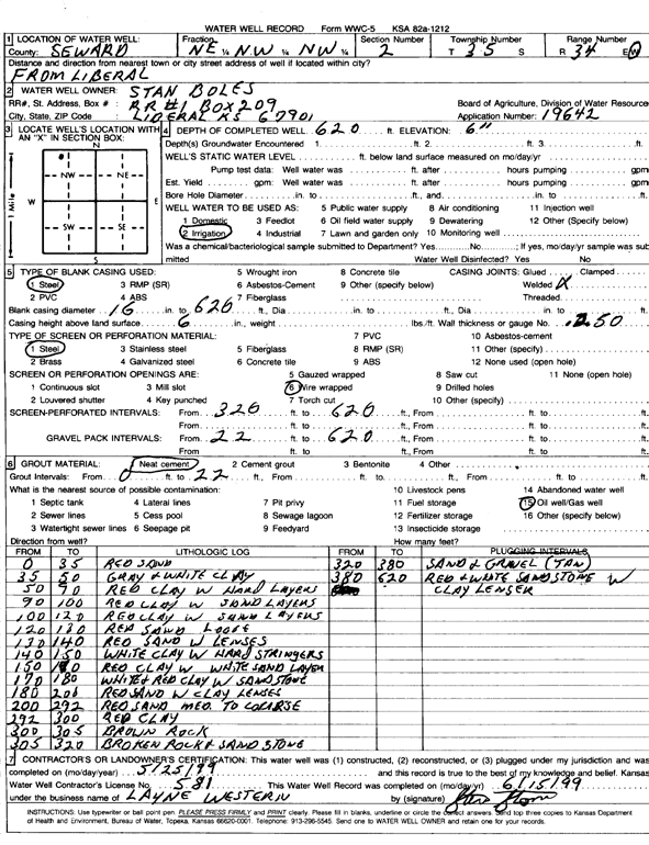 scan of WWC5--if missing then scan not yet transferred