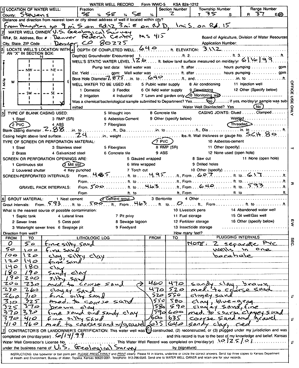 scan of WWC5--if missing then scan not yet transferred