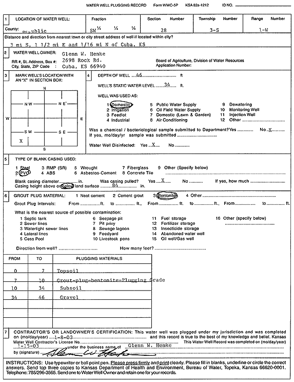 scan of WWC5--if missing then scan not yet transferred