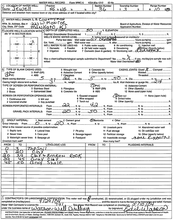 scan of WWC5--if missing then scan not yet transferred