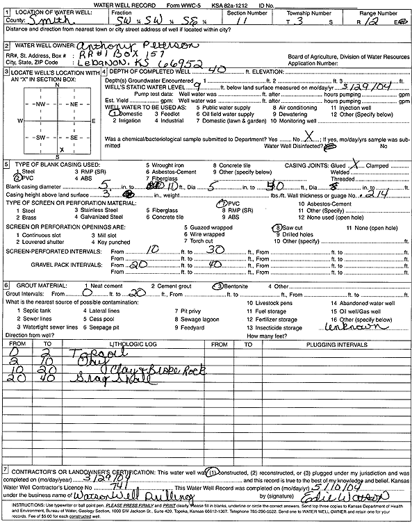 scan of WWC5--if missing then scan not yet transferred