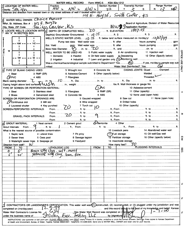 scan of WWC5--if missing then scan not yet transferred