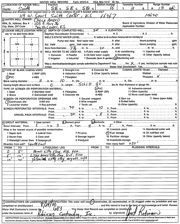 scan of WWC5--if missing then scan not yet transferred