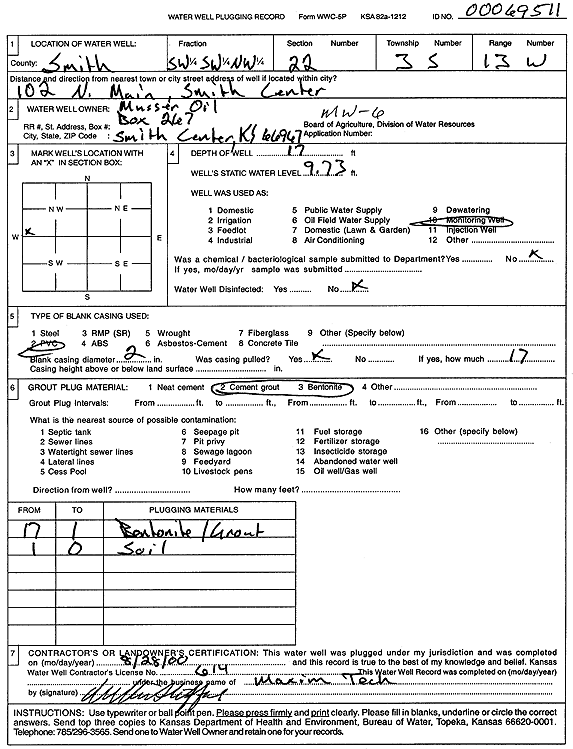 scan of WWC5--if missing then scan not yet transferred