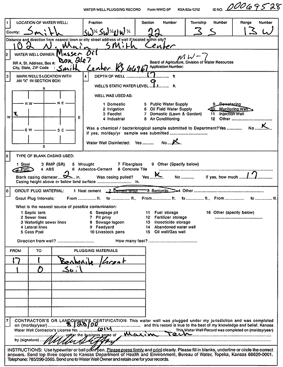 scan of WWC5--if missing then scan not yet transferred