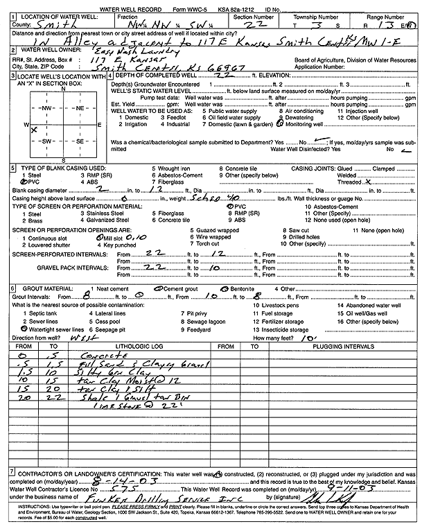 scan of WWC5--if missing then scan not yet transferred