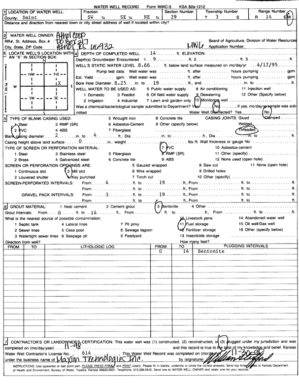 scan of WWC5--if missing then scan not yet transferred