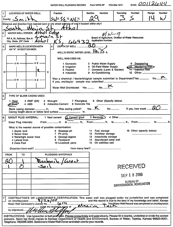 scan of WWC5--if missing then scan not yet transferred