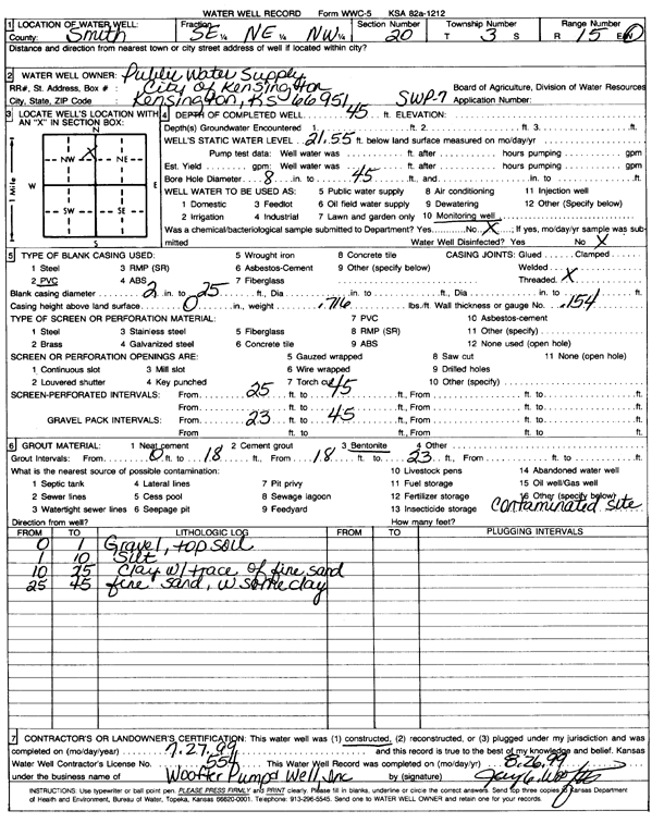 scan of WWC5--if missing then scan not yet transferred