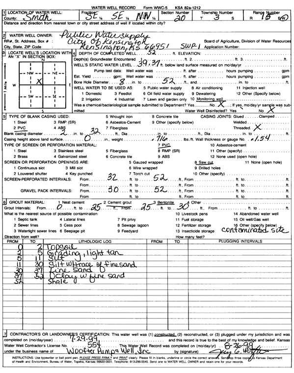 scan of WWC5--if missing then scan not yet transferred