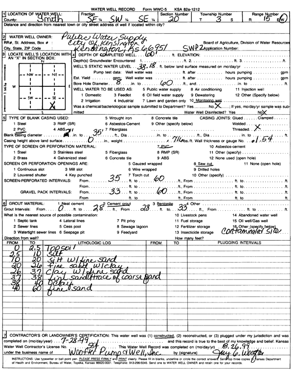 scan of WWC5--if missing then scan not yet transferred