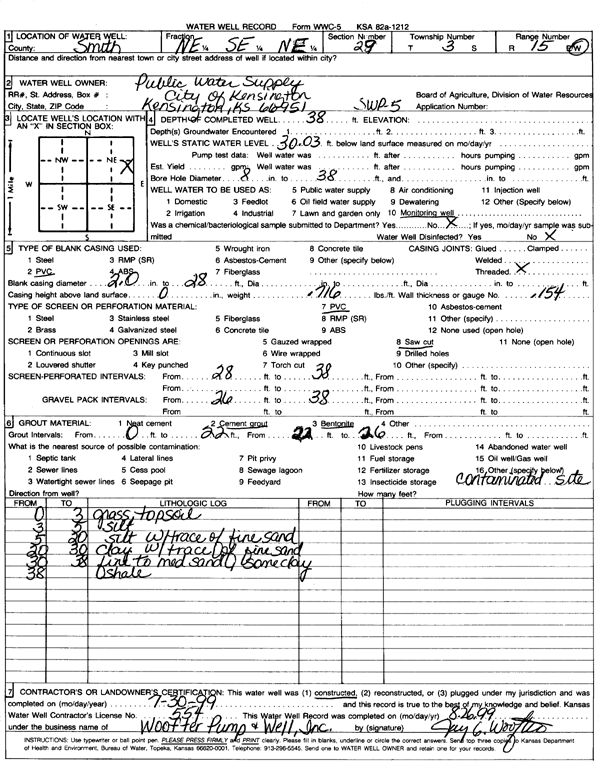 scan of WWC5--if missing then scan not yet transferred