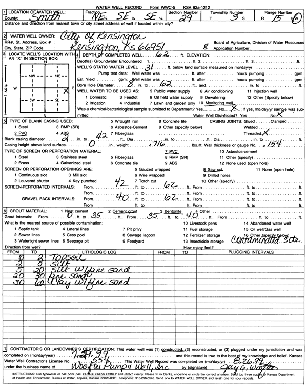 scan of WWC5--if missing then scan not yet transferred