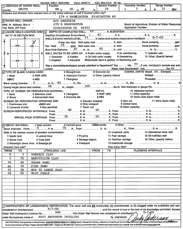 scan of WWC5--if missing then scan not yet transferred