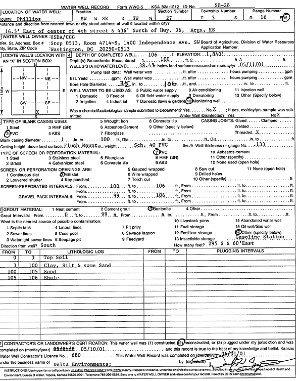 scan of WWC5--if missing then scan not yet transferred