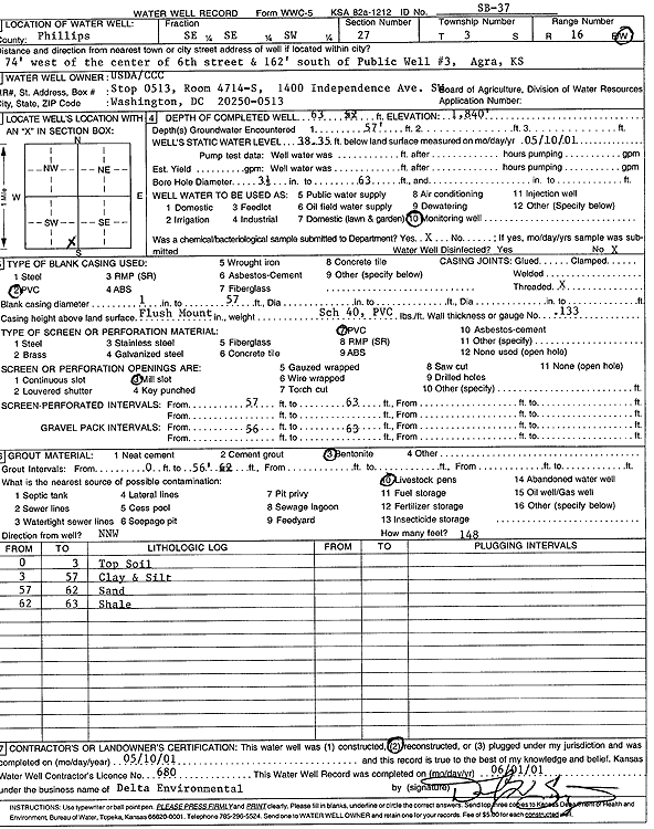 scan of WWC5--if missing then scan not yet transferred