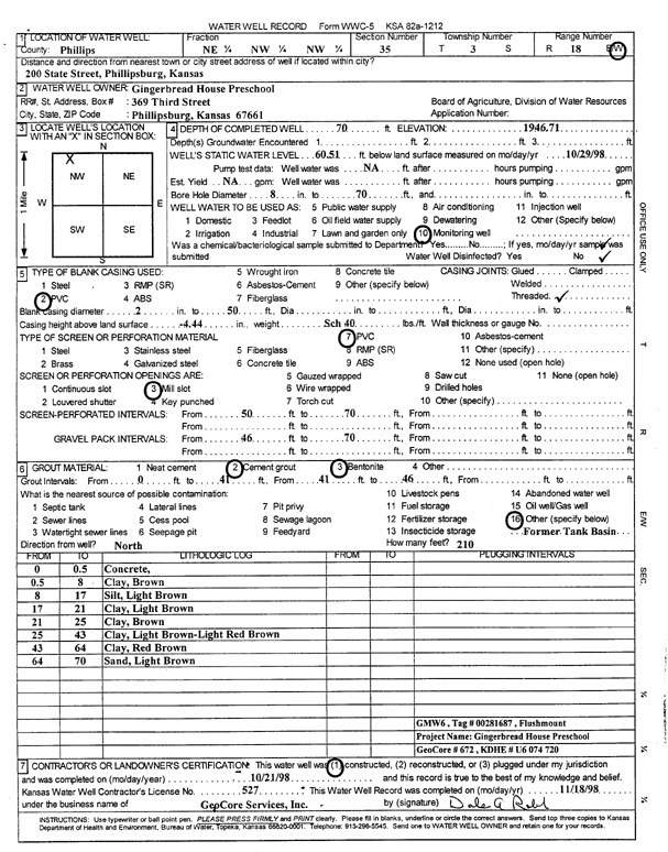 scan of WWC5--if missing then scan not yet transferred