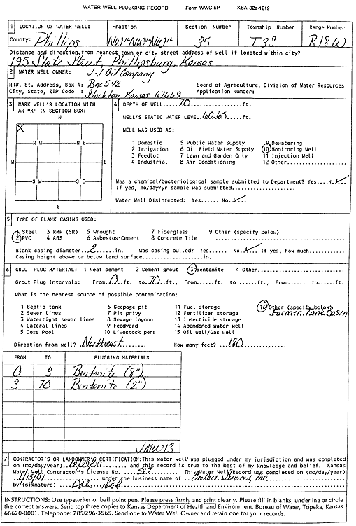 scan of WWC5--if missing then scan not yet transferred