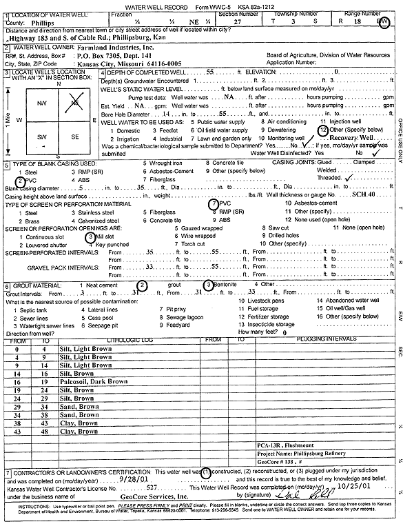 scan of WWC5--if missing then scan not yet transferred