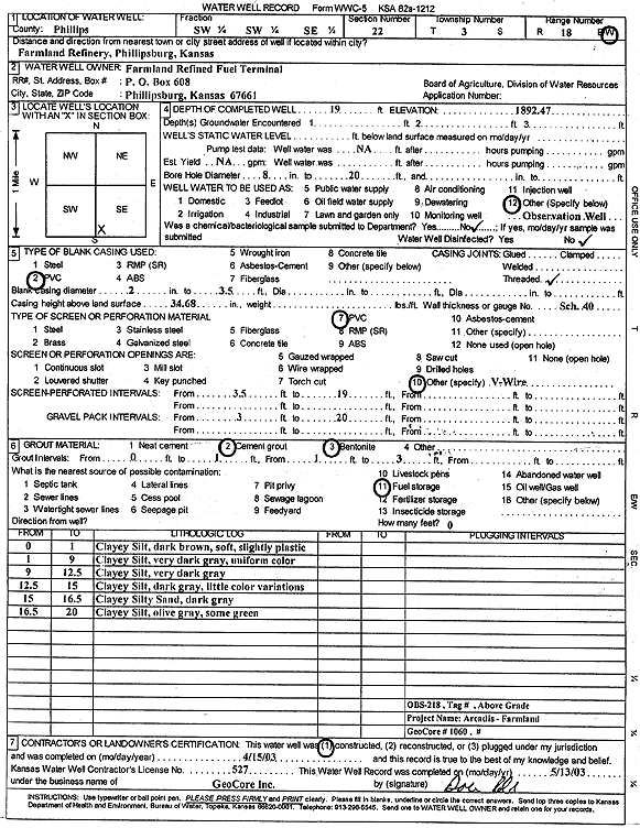 scan of WWC5--if missing then scan not yet transferred