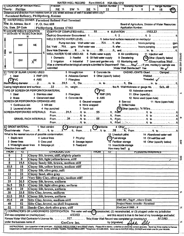 scan of WWC5--if missing then scan not yet transferred