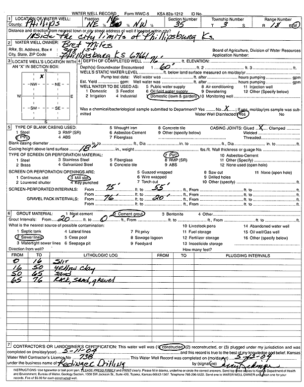 scan of WWC5--if missing then scan not yet transferred