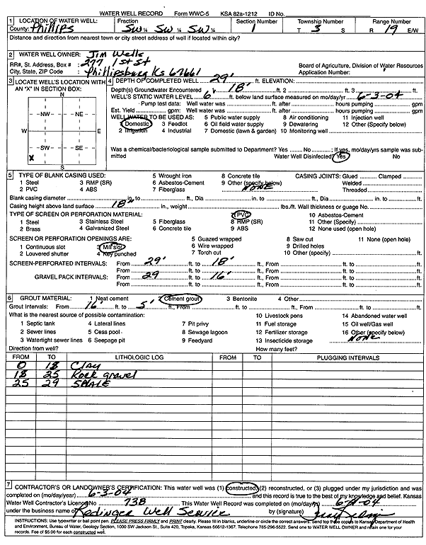 scan of WWC5--if missing then scan not yet transferred