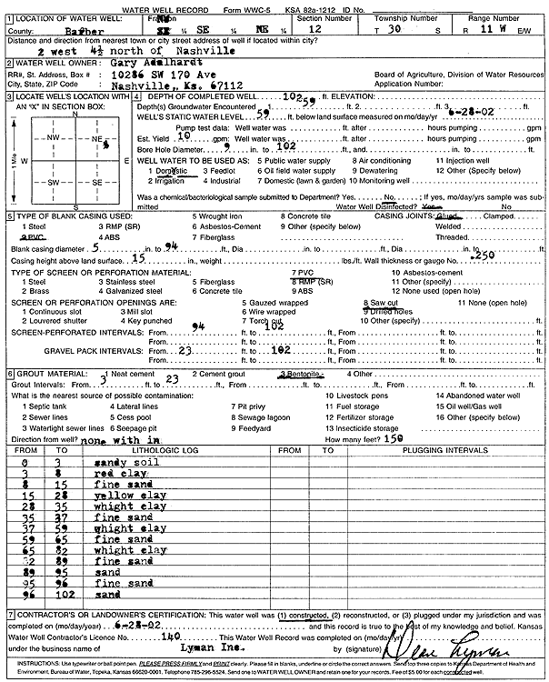 scan of WWC5--if missing then scan not yet transferred