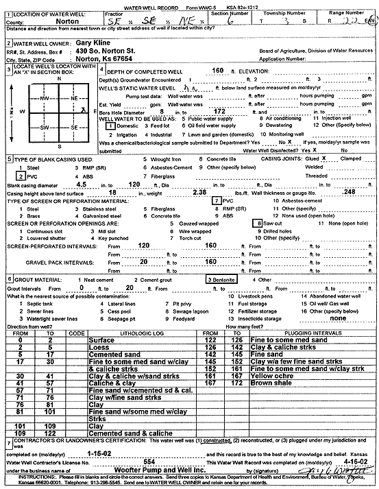 scan of WWC5--if missing then scan not yet transferred