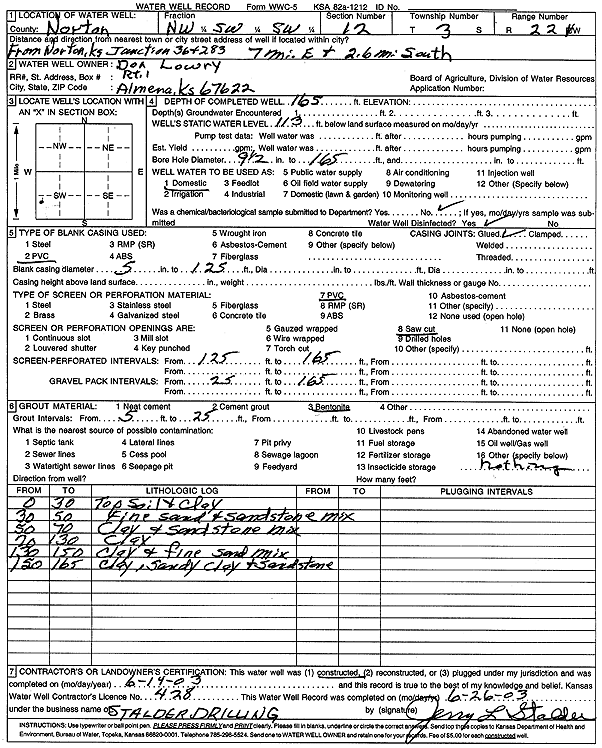 scan of WWC5--if missing then scan not yet transferred