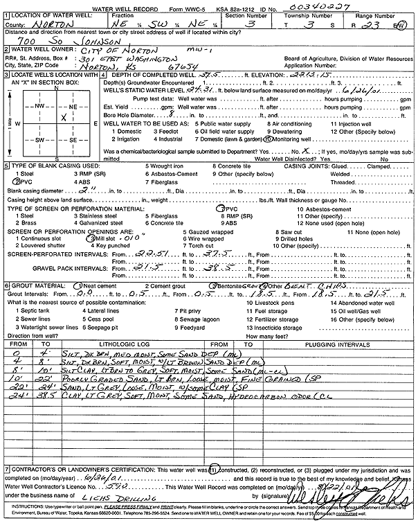 scan of WWC5--if missing then scan not yet transferred