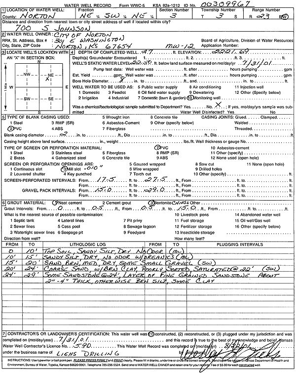 scan of WWC5--if missing then scan not yet transferred