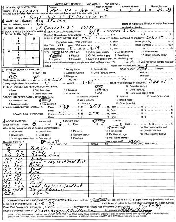 scan of WWC5--if missing then scan not yet transferred