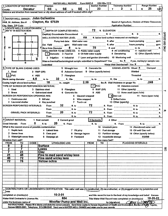 scan of WWC5--if missing then scan not yet transferred