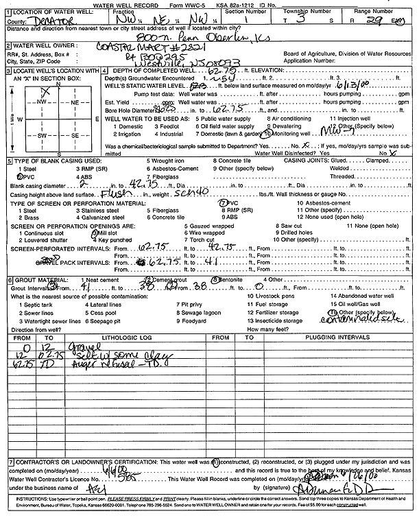 scan of WWC5--if missing then scan not yet transferred