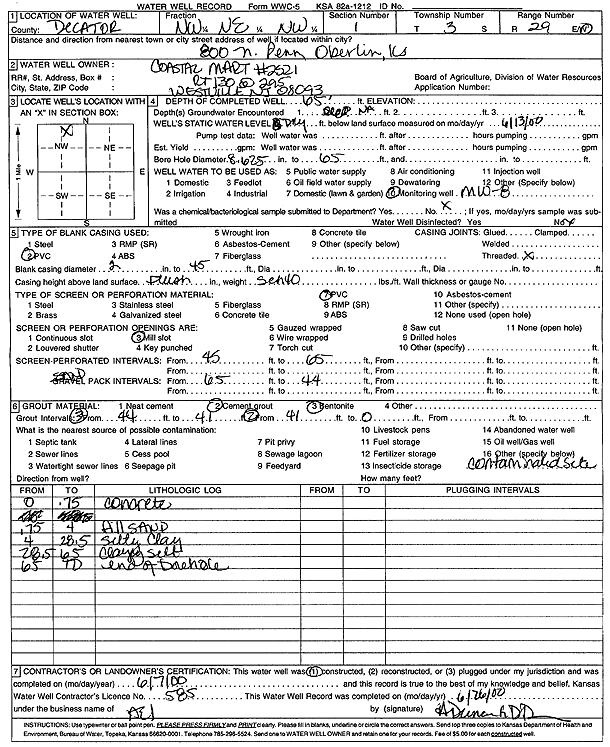 scan of WWC5--if missing then scan not yet transferred