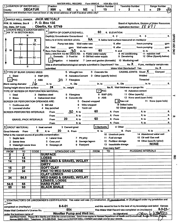 scan of WWC5--if missing then scan not yet transferred